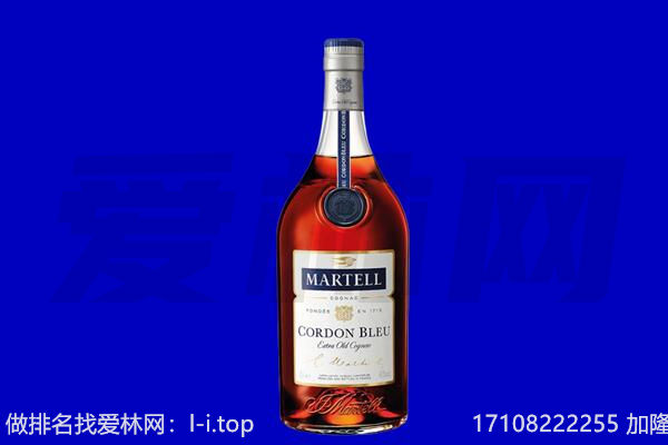 晋中寿阳县马爹利回收.jpg