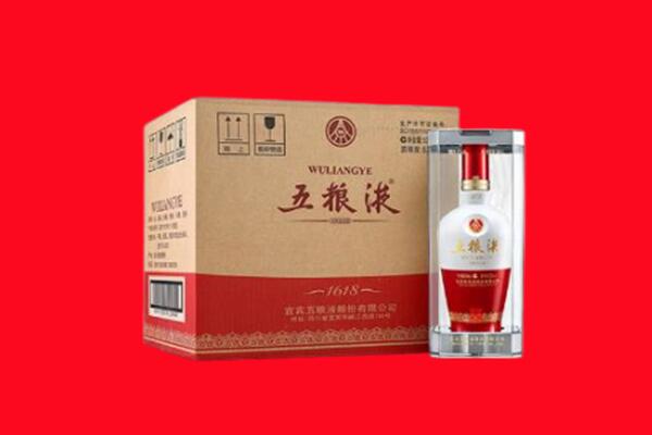 晋中寿阳县回收五粮液