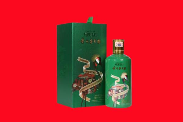 晋中寿阳县回收出口茅台