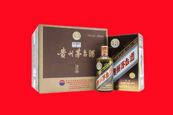晋中寿阳县回收50年茅台